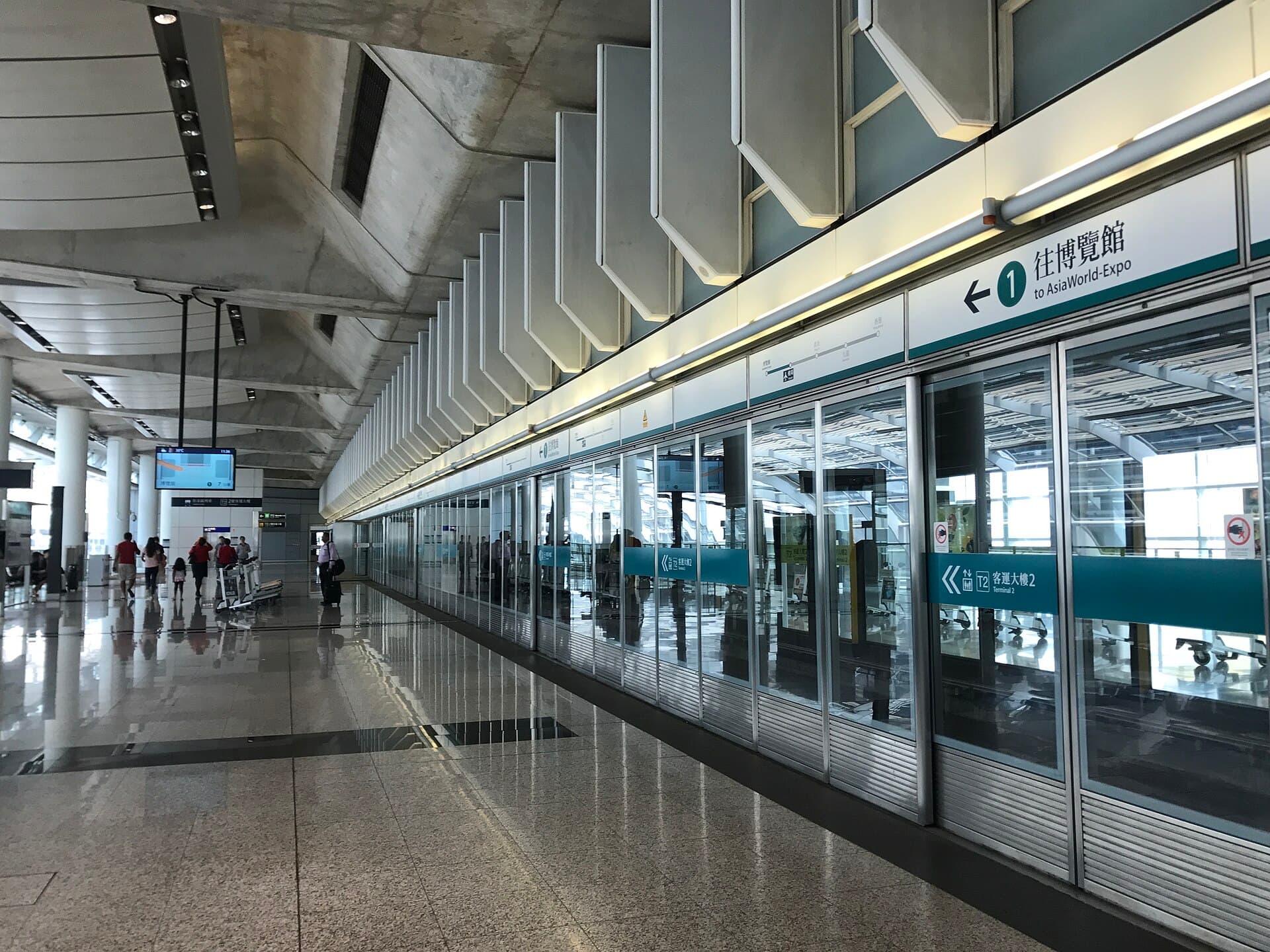 Airport Express platform at Hong Kong International Airport