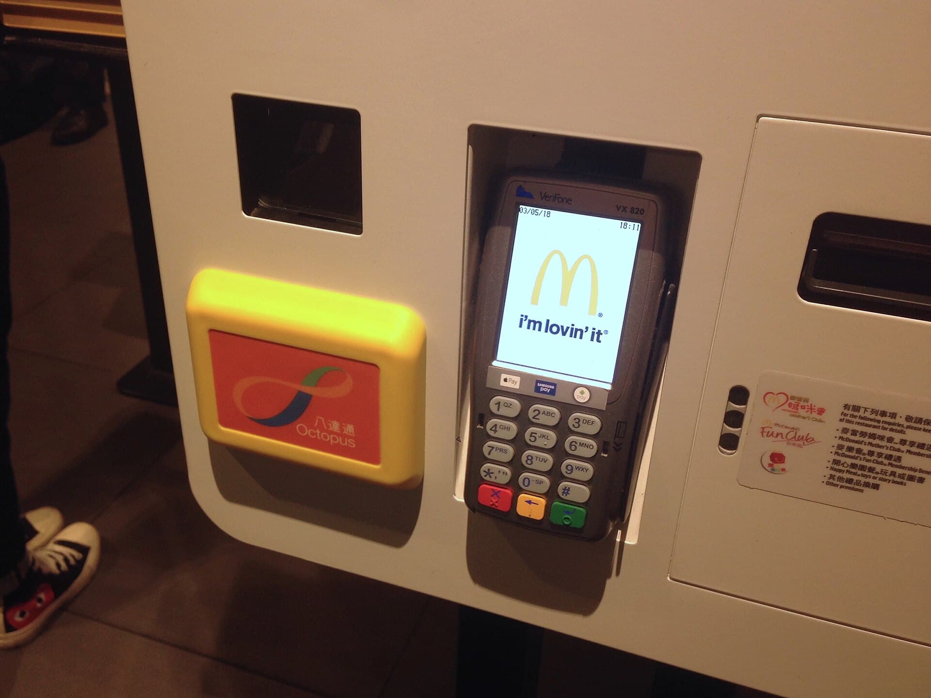 An Octopus reader on a Hong Kong payment kiosk