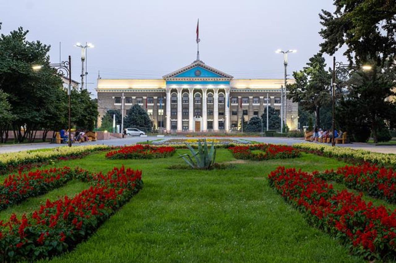 Kyrgyzstan preview