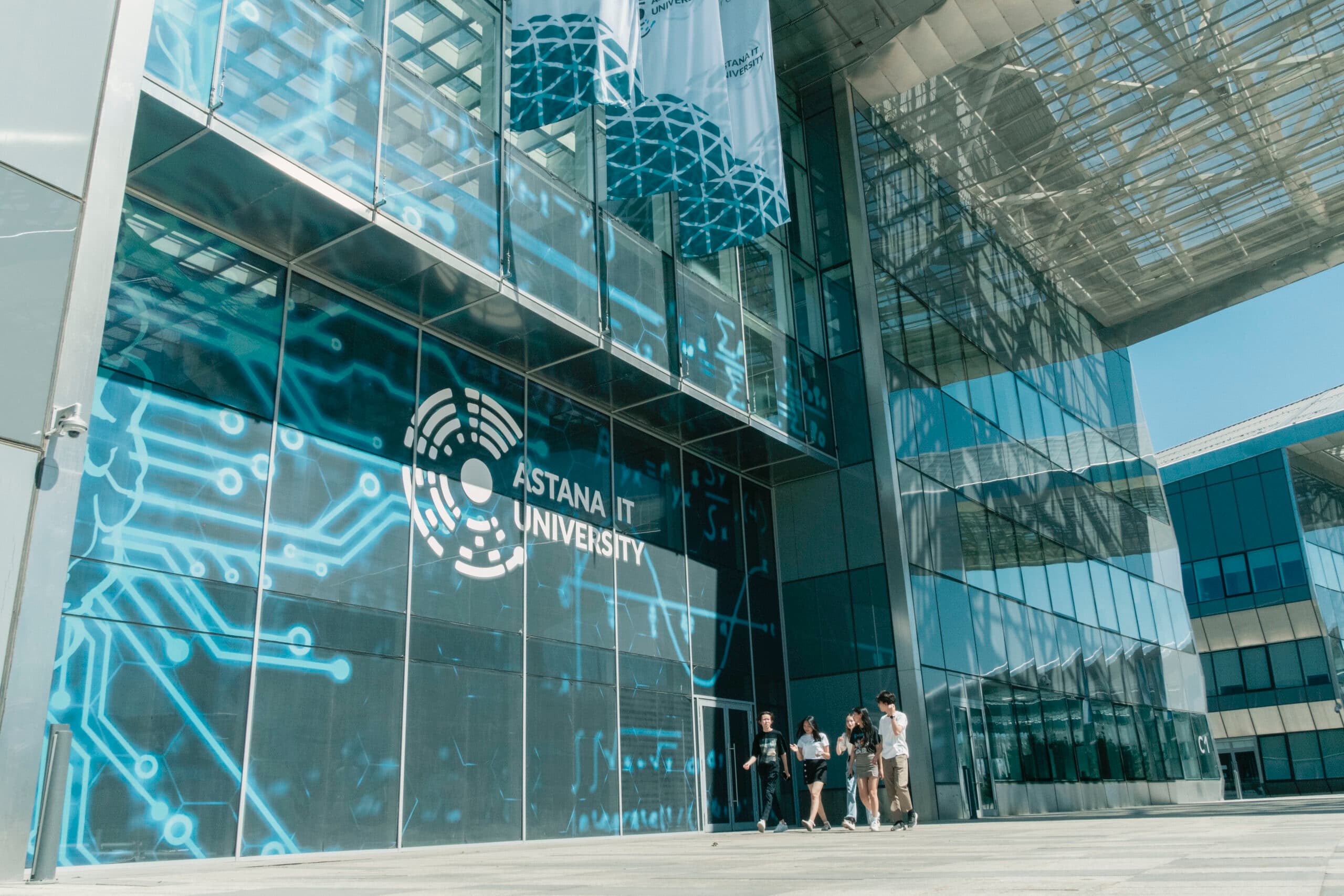 Astana IT University building